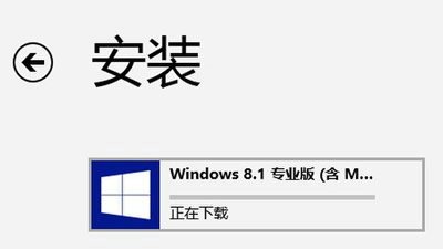 windows-20131018-2.jpg