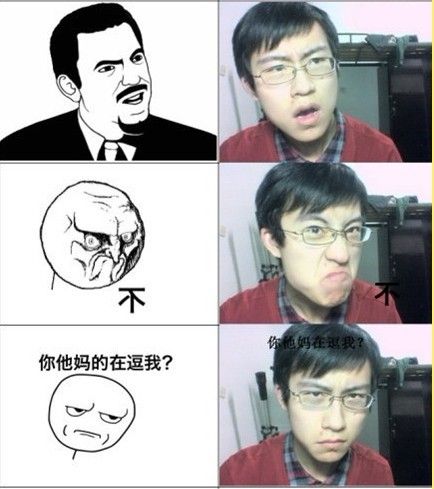 说说我眼中的爱帮网和大众点评网