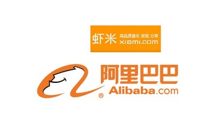 “淘宝模式”下的虾米网 独立音乐人的福地