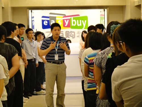 yibai-1054421250-0.jpg