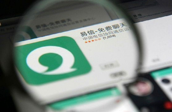 说说“享聊”易信流量免费的蝴蝶效应