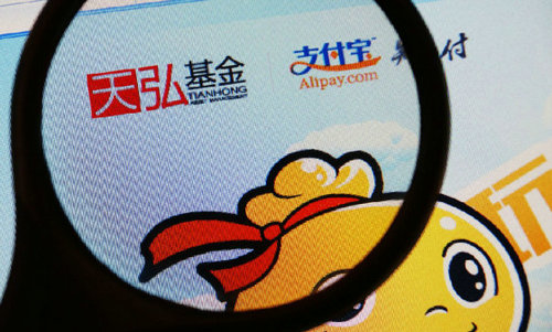 移动互联网浪潮下,支付宝需重塑品牌