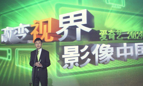 互联网大佬们谈创业,“拼爹时代”到来了