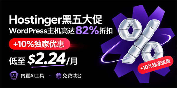 侧边栏图片 1