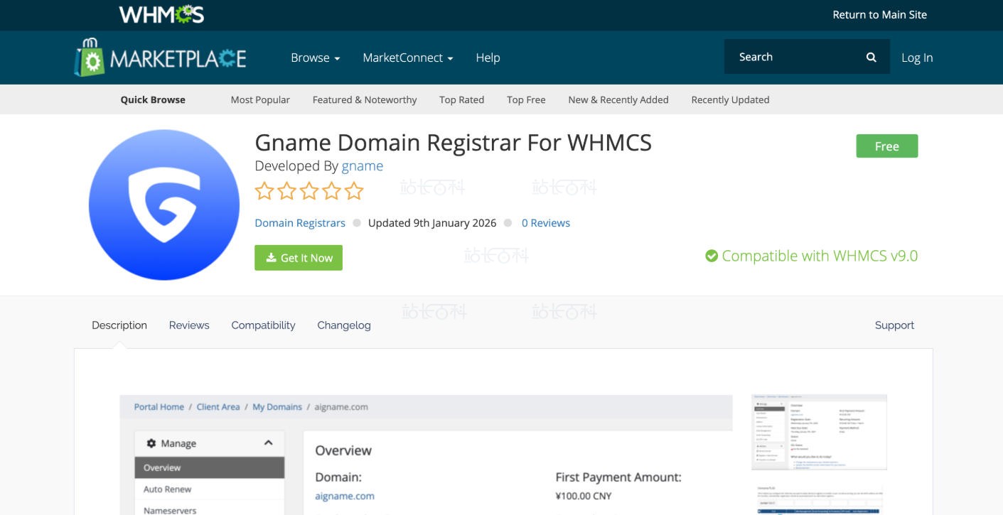 Gname Domain Registrar For WHMCS