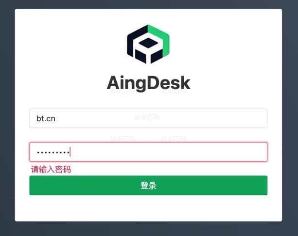 Docker7.jpg 设置AingDesk管理员账户