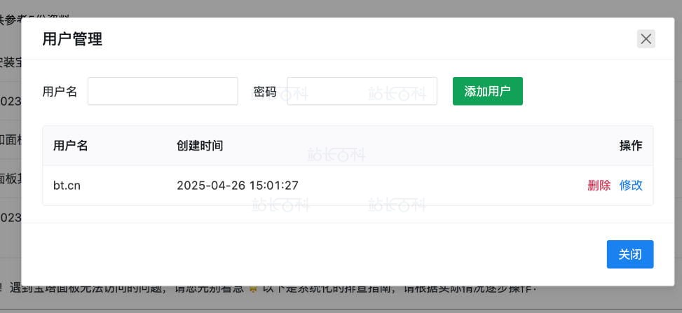 Docker18.jpg 共享知识库