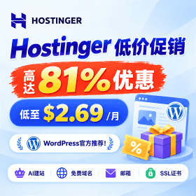 广告