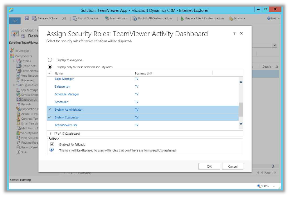 TeamViewer Dynamics集成