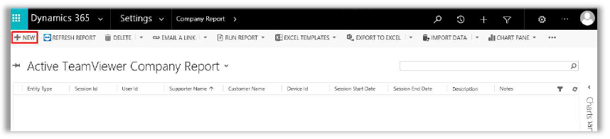 TeamViewer Dynamics集成