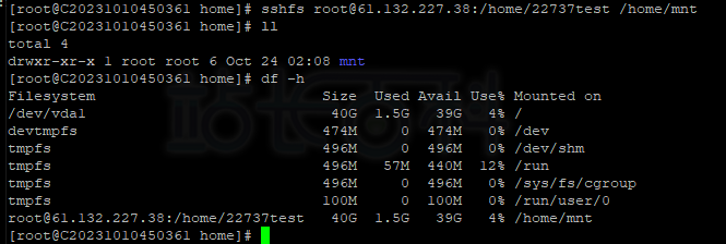 CentOS SSHFS的安装和使用