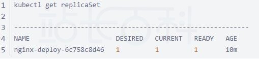 Kubernetes之Deployment