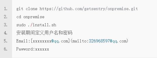 Sentry部署教程
