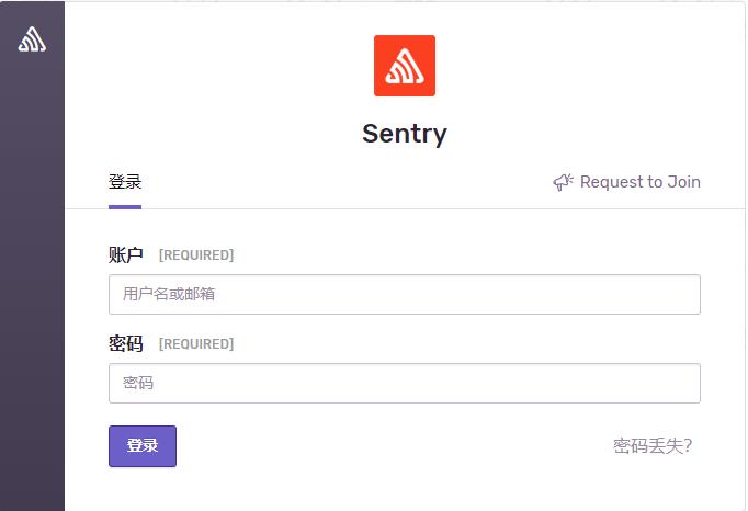 Sentry部署教程