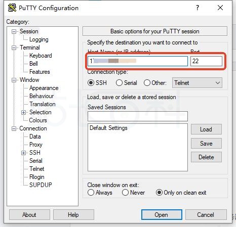 Windows用户用PuTTY