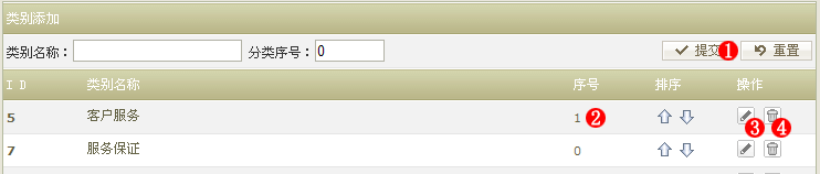 56770EShop HelpCenter5.gif