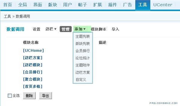 12 200912151929284cfFS4.jpg