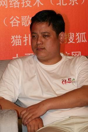 tuwang.jpg