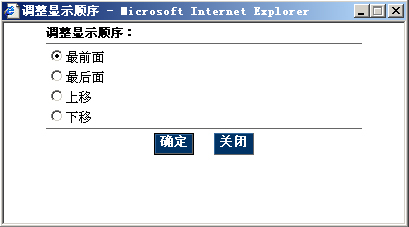 GpowerCMS SiteRowM.jpg