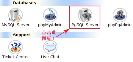 IXWebHosting Change PgSQL Quota 001.jpg