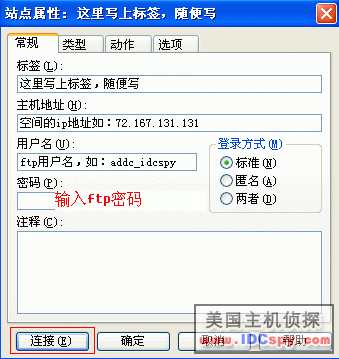 20090416 6a14a42493c8619d62e4TGGiwBDdqXre.gif