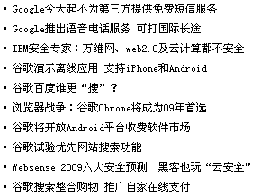 YulinCMS ContListTags13.gif