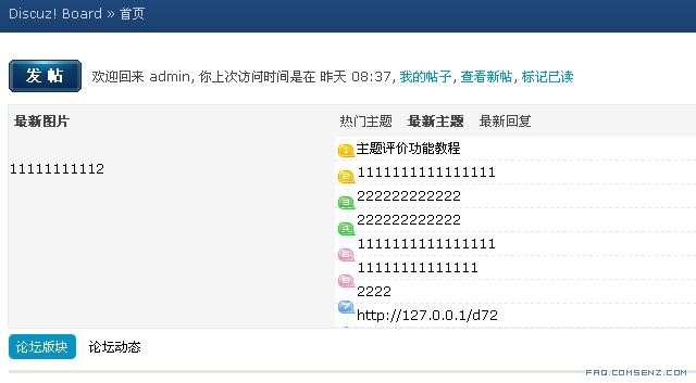 12 200912151929283PGri3.jpg