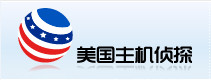 美国主机侦探