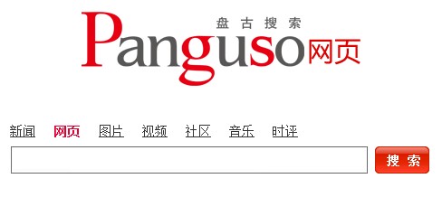 pangusou15.jpg