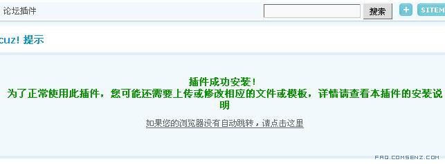 12 200912151929282F1Om2.jpg