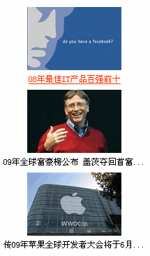 YulinCMS ContListTags7.gif