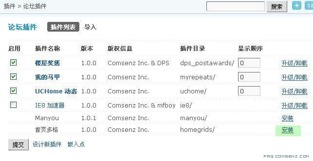 12 200912151929281nkwv1.jpg