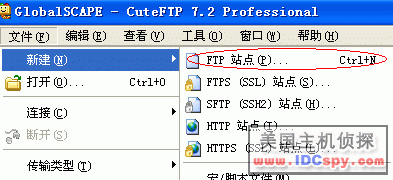20090416 5a23830947a194610792Xre9FhLvIEAK.gif