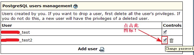IXWebHosting PgSQL Change User Password 002.jpg