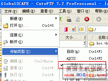 20090416 1ada34e840f7b9487f07NYGlYQDQmilV.gif