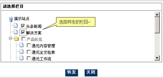 GpowerCMS WZPLM3.jpg