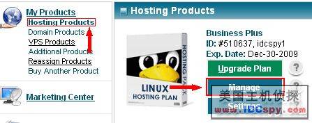 IX Domain Delete 001.jpg