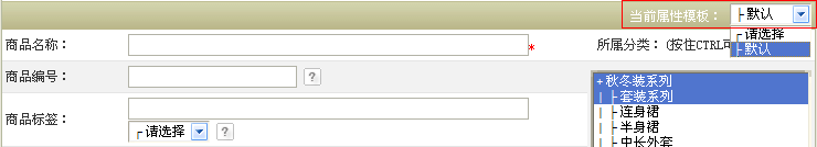 56770EShop GoodsOM8.gif