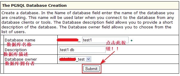IXWebHosting Create PgSQL Database 003.jpg