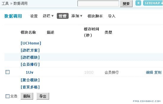 12 200912151929285ZydG5.jpg