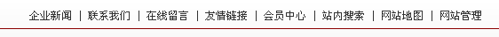 Metinfo94.png