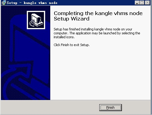 Kangle虚拟主机管理系统的节点程序4.png