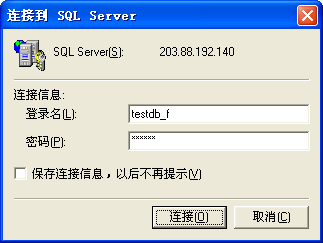 SQL3.gif