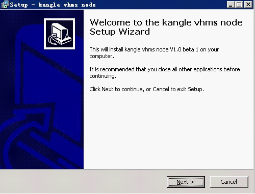 Kangle虚拟主机管理系统的节点程序1.png