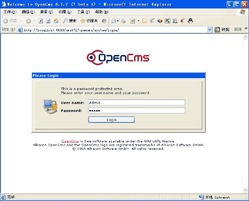 OpenCms MySQL Setup12.jpg