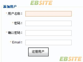EbSite AdminAdding1.jpg