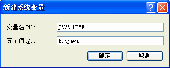 Javaset033009.gif