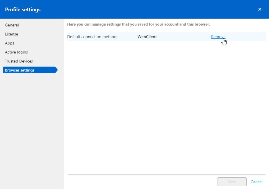 TeamViewer网页客户端