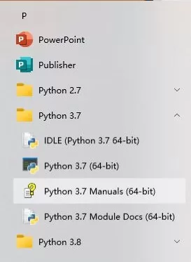 Python软件介绍