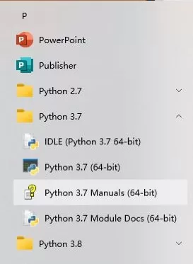 Python入门使用